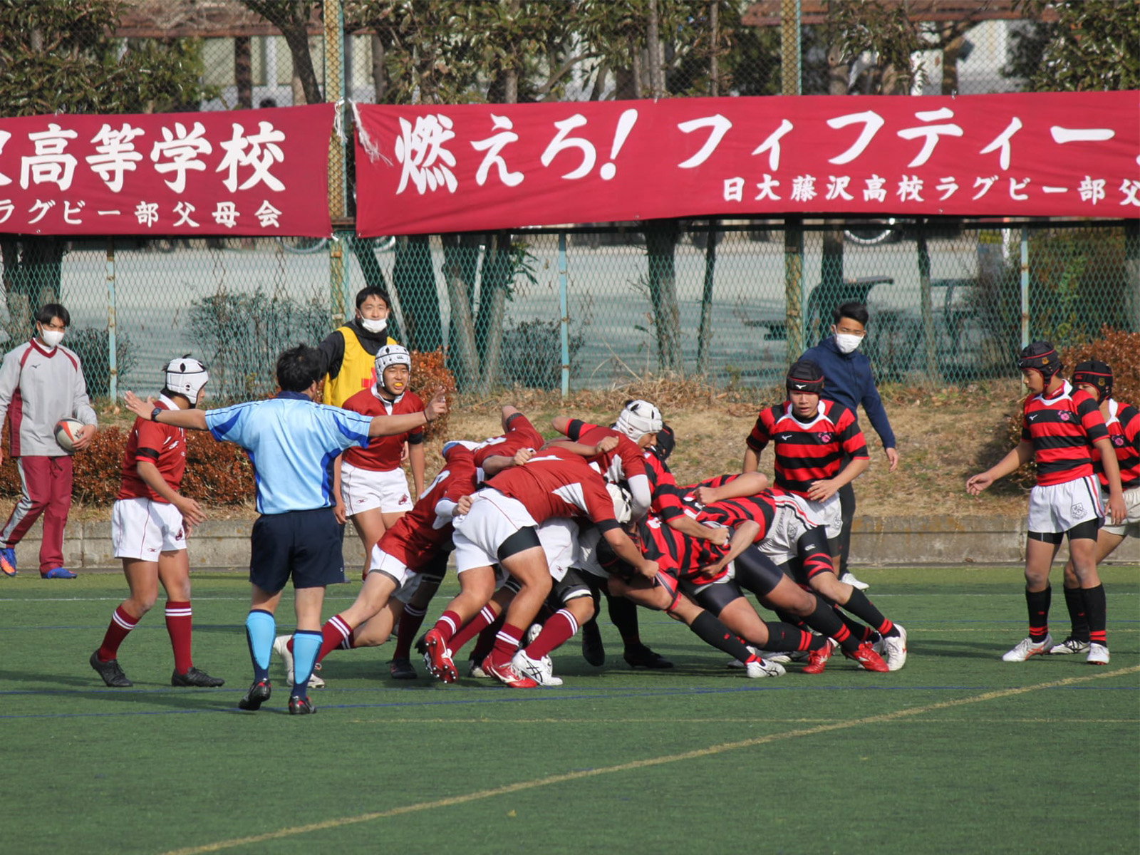 日本大学藤沢高校ラグビー部OB会