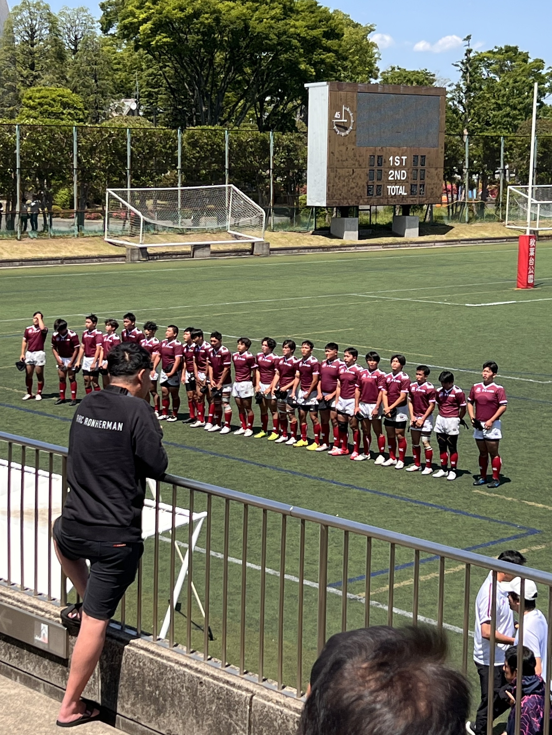 第74回 関東高等学校ラグビーフットボール大会 神奈川県予選会